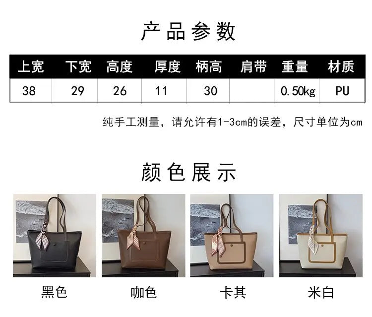 Fashionable Women's Handbag Crafted From Fine Leather Boasting Casual Simple Vintage And Trendy Daily Look